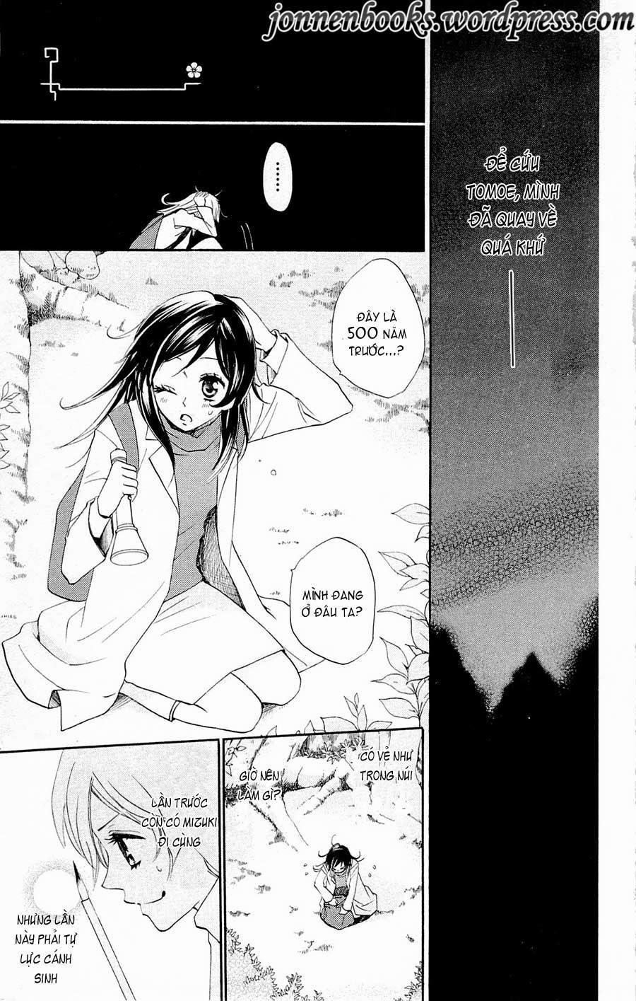 Thổ Thần Tập Sự 82 trang 1