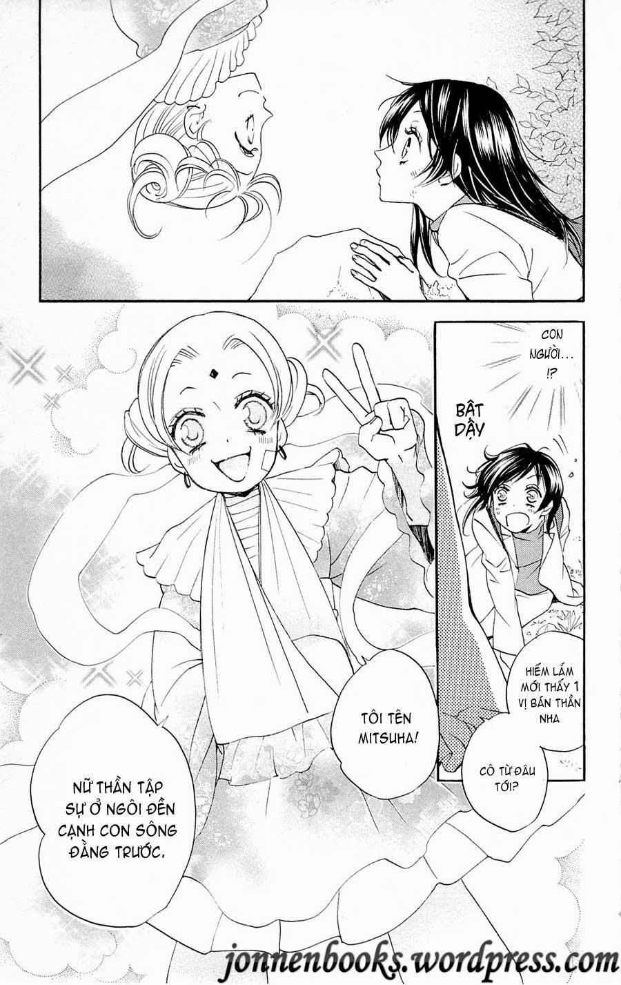 Thổ Thần Tập Sự 82 trang 11
