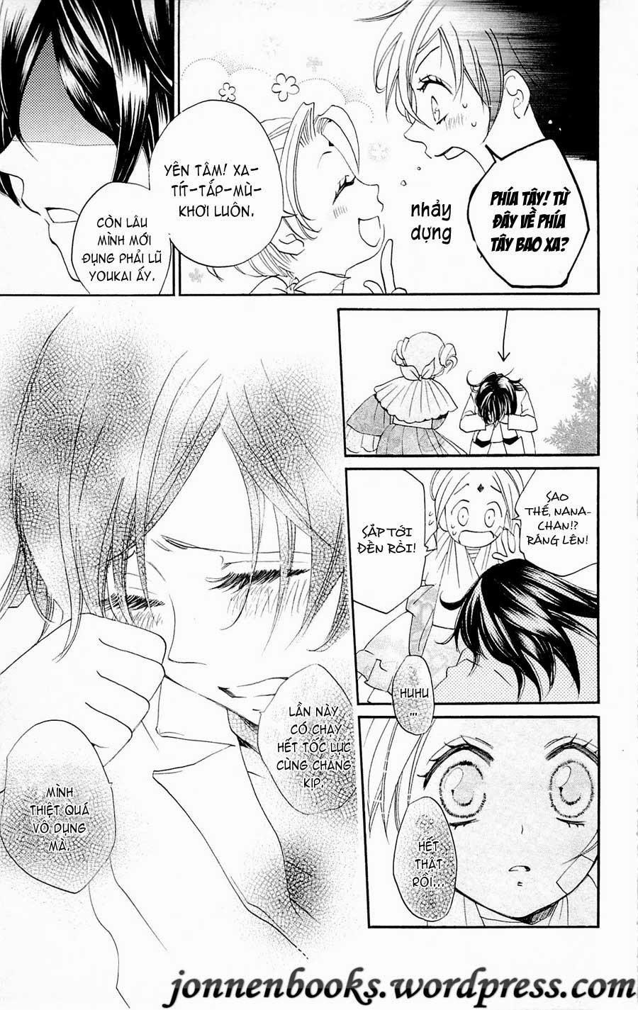 Thổ Thần Tập Sự 82 trang 15