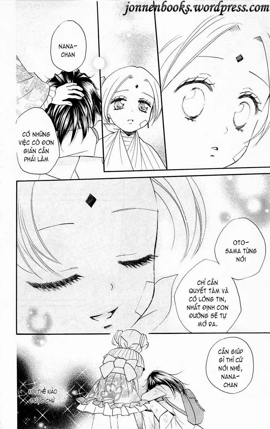 Thổ Thần Tập Sự 82 trang 16