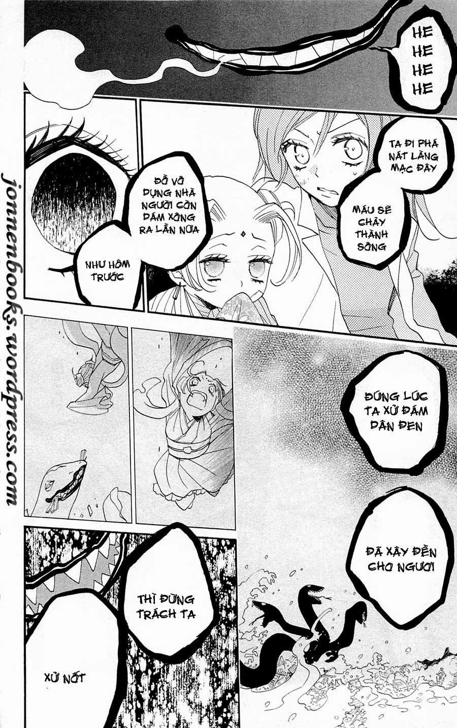 Thổ Thần Tập Sự 82 trang 24