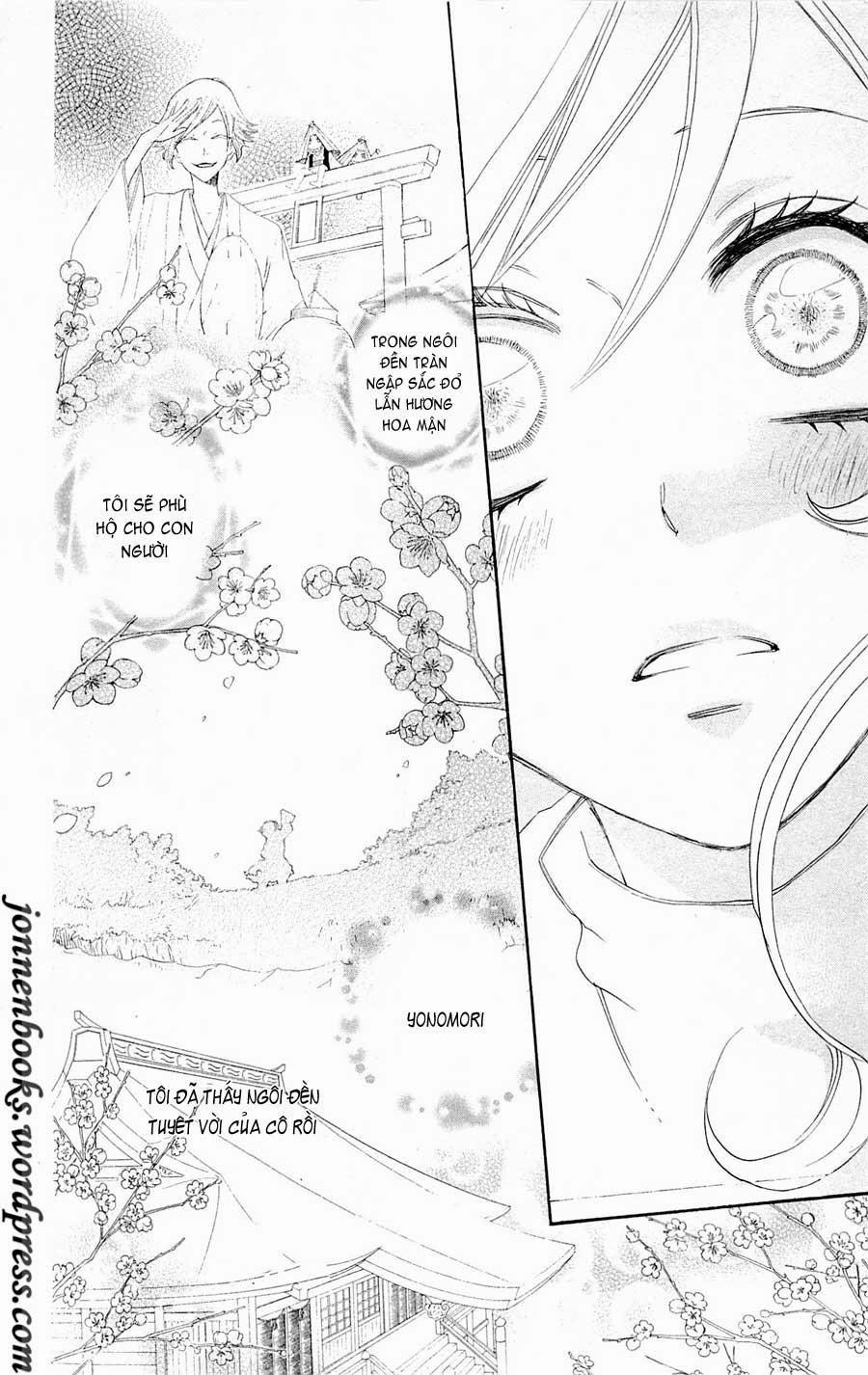 Thổ Thần Tập Sự 82 trang 32