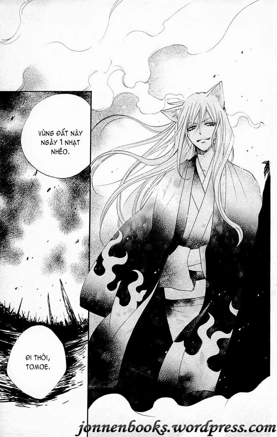 Thổ Thần Tập Sự 82 trang 35