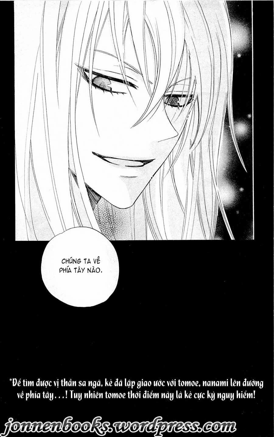 Thổ Thần Tập Sự 82 trang 36