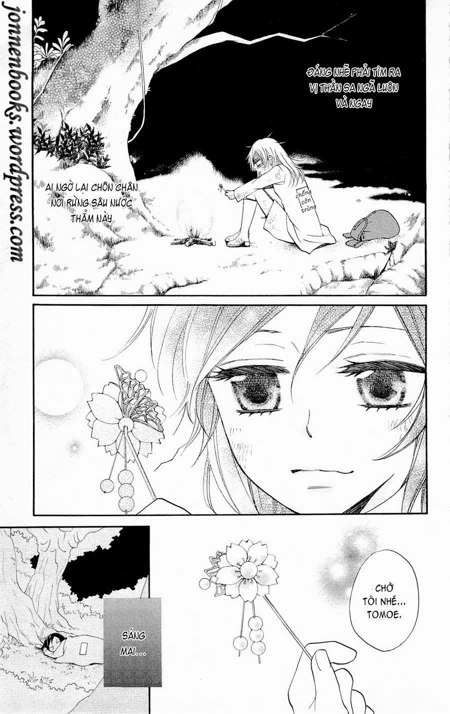 Thổ Thần Tập Sự 82 trang 5