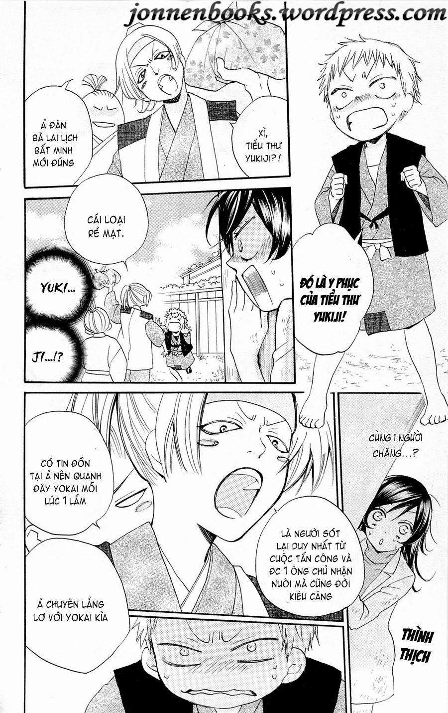 Thổ Thần Tập Sự 83 trang 16