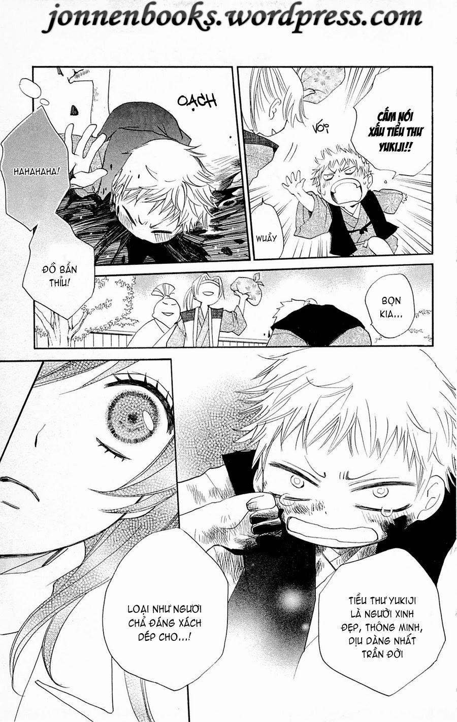 Thổ Thần Tập Sự 83 trang 17