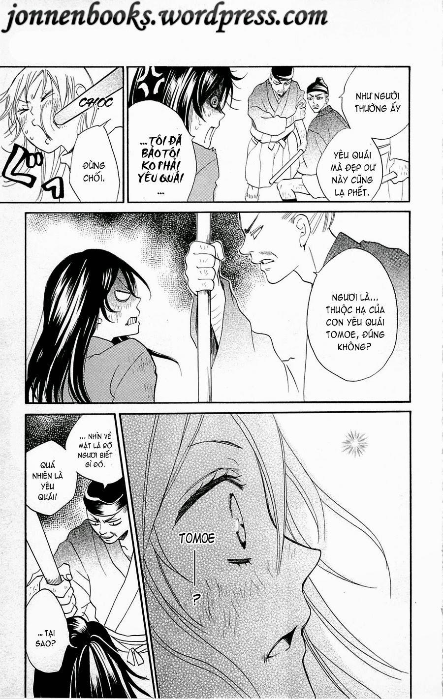 Thổ Thần Tập Sự 83 trang 25