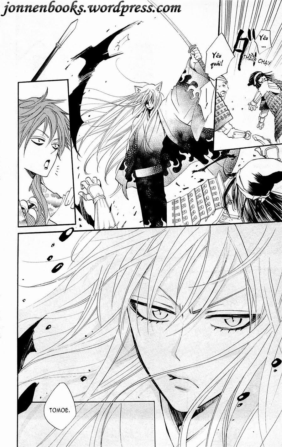 Thổ Thần Tập Sự 83 trang 6