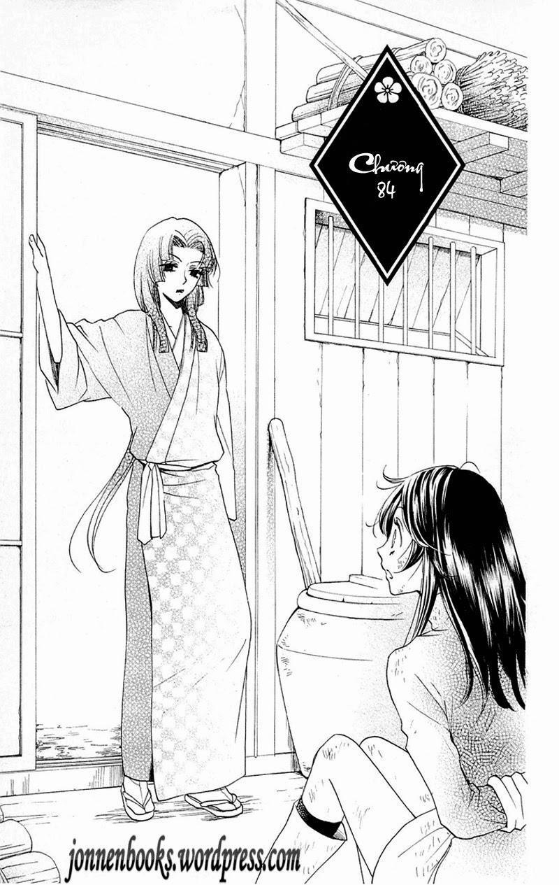 Thổ Thần Tập Sự 84 trang 1