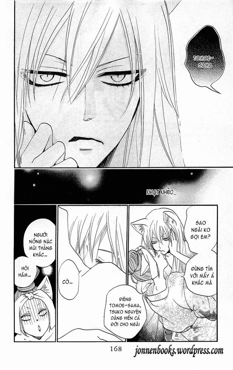 Thổ Thần Tập Sự 84 trang 8