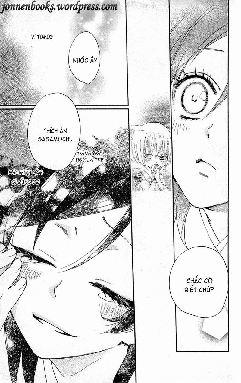 Thổ Thần Tập Sự 85 trang 12