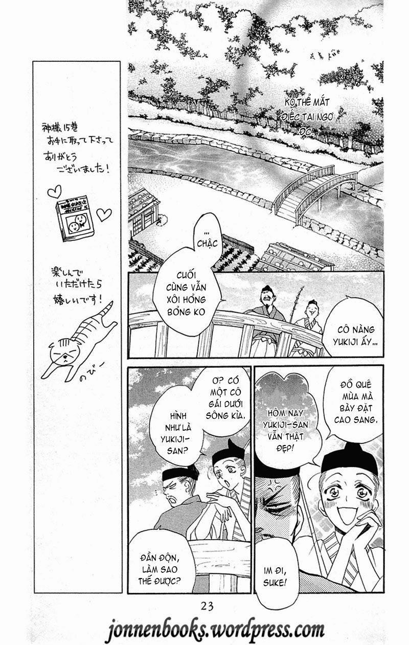 Thổ Thần Tập Sự 85 trang 24