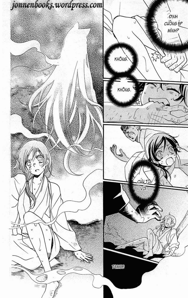 Thổ Thần Tập Sự 85 trang 31