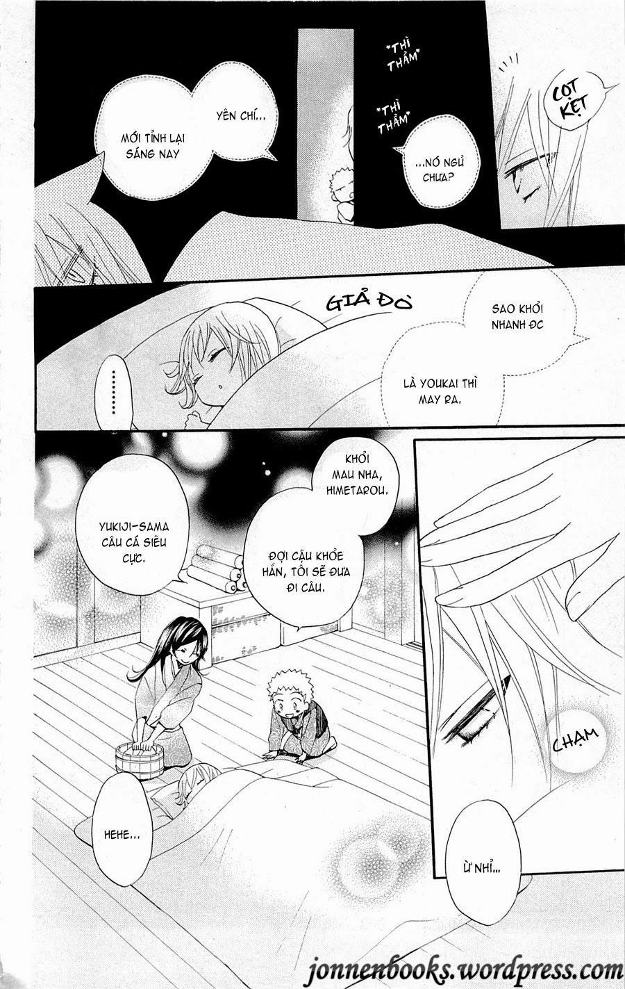 Thổ Thần Tập Sự 86 trang 10