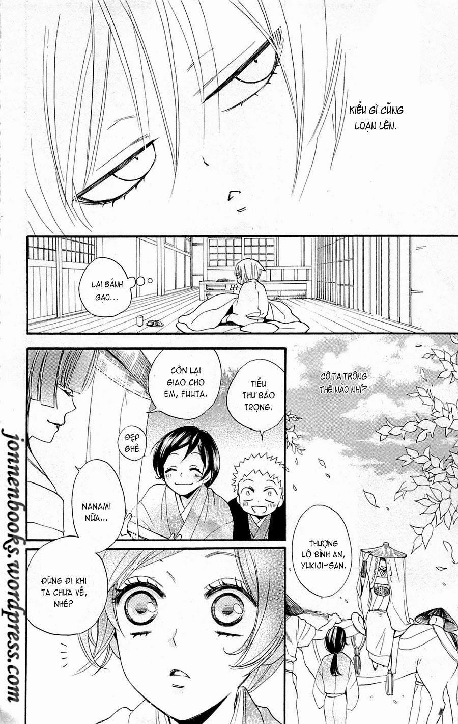 Thổ Thần Tập Sự 86 trang 12