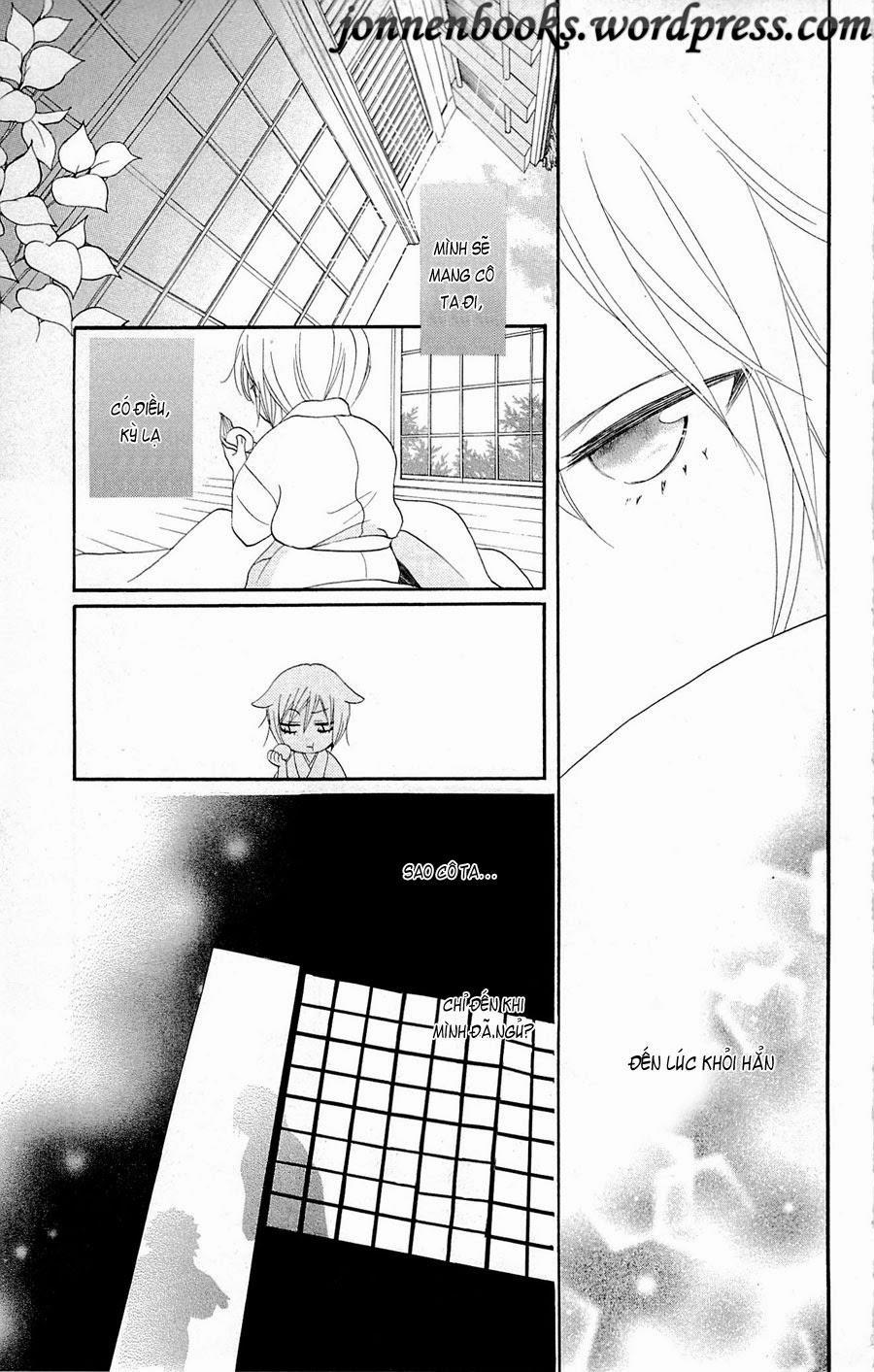 Thổ Thần Tập Sự 86 trang 15