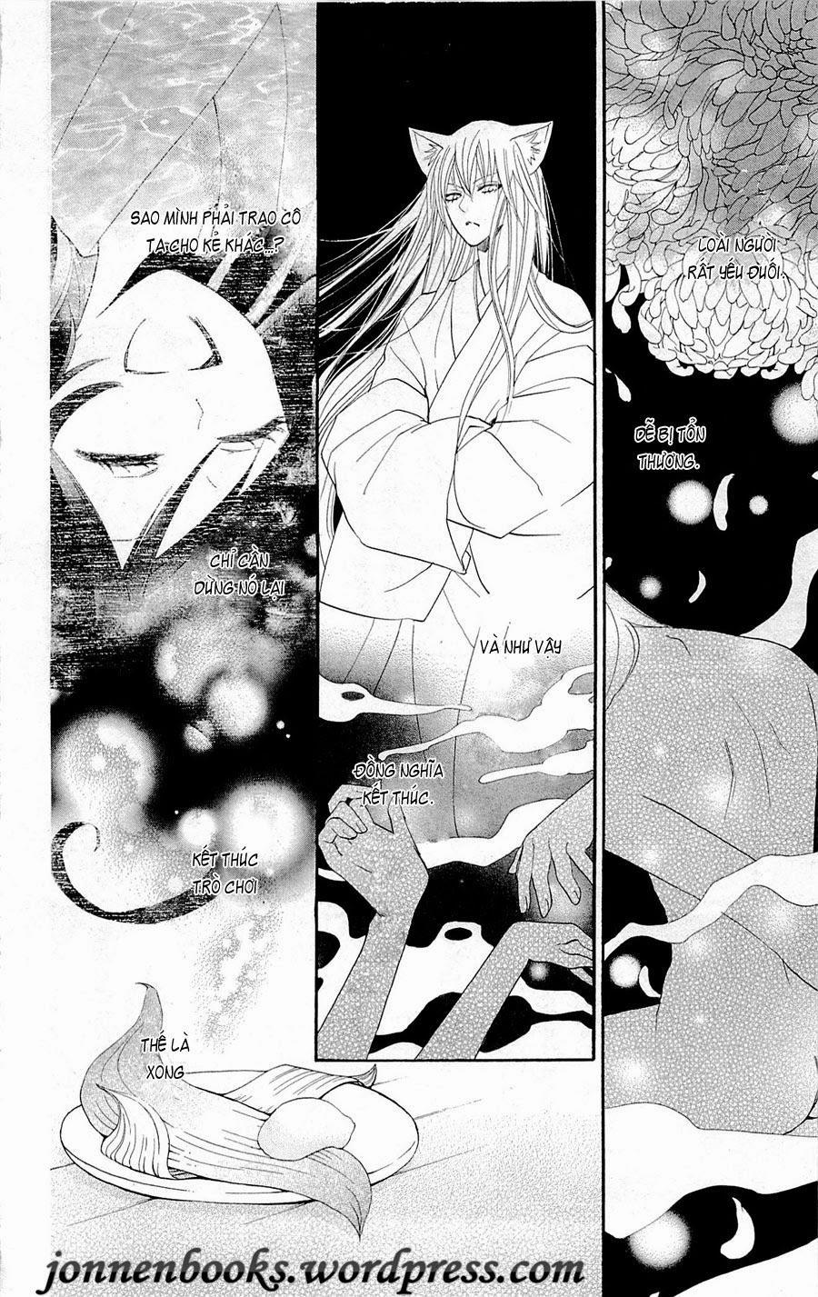 Thổ Thần Tập Sự 86 trang 22