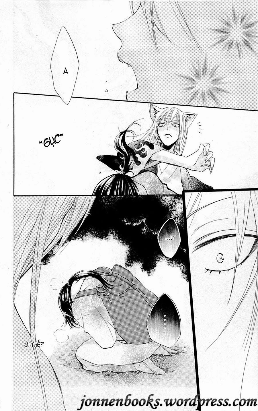 Thổ Thần Tập Sự 86 trang 26