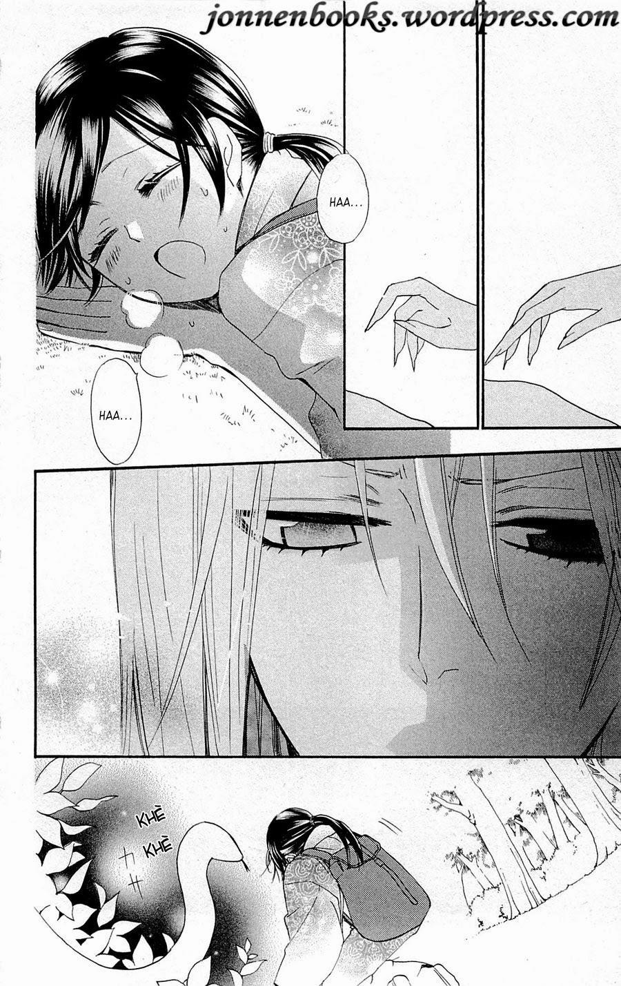 Thổ Thần Tập Sự 86 trang 28