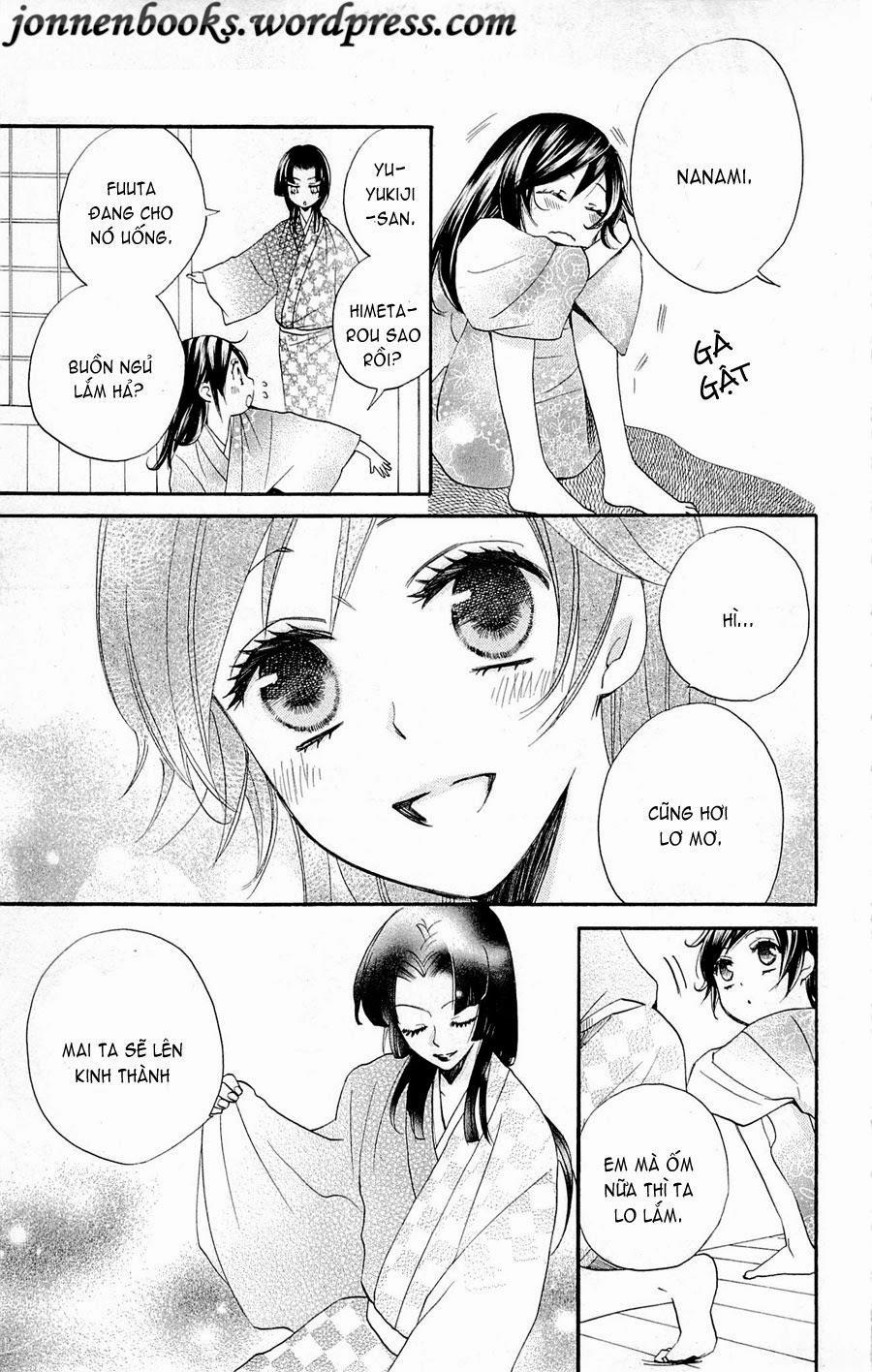 Thổ Thần Tập Sự 86 trang 3