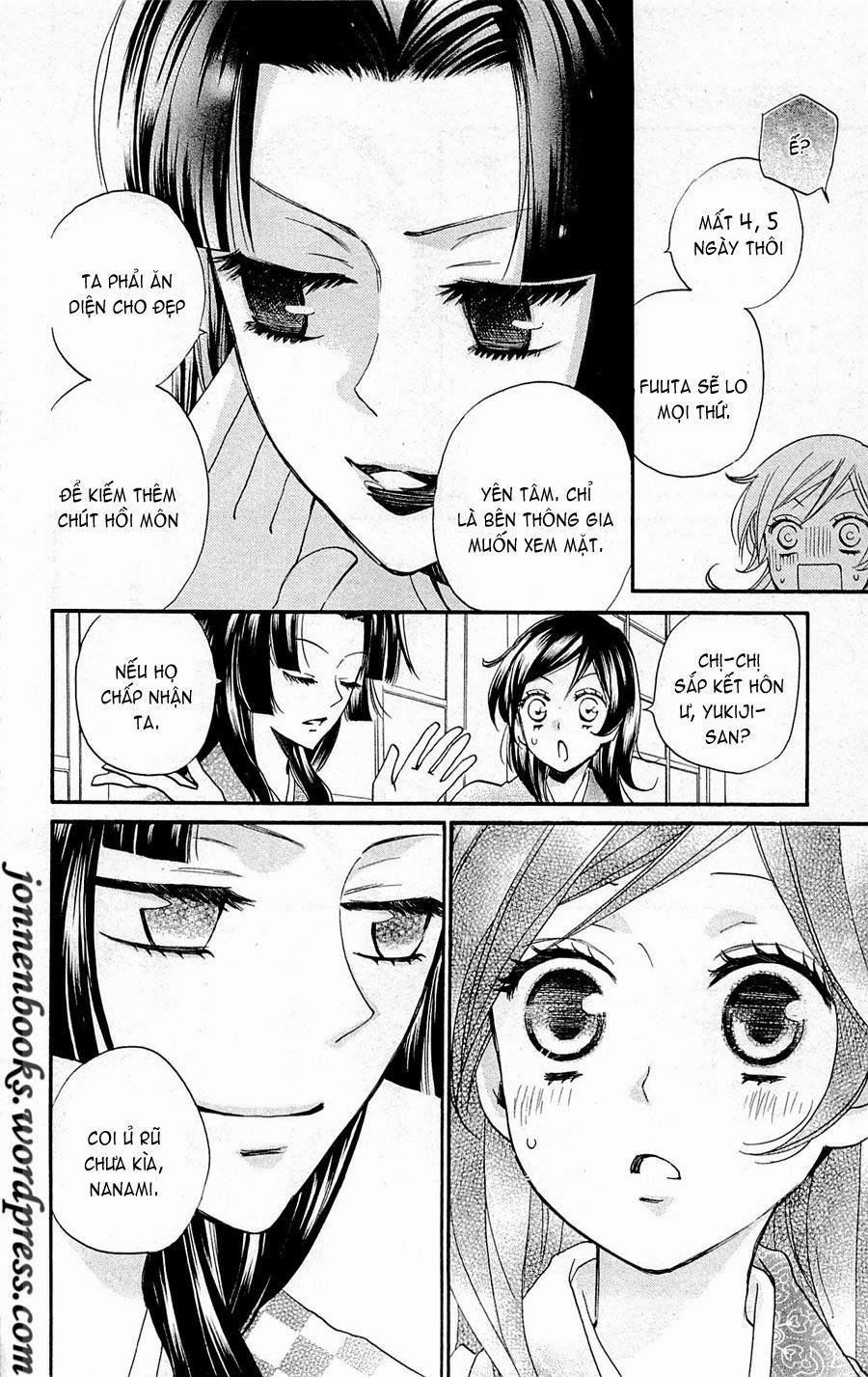 Thổ Thần Tập Sự 86 trang 4