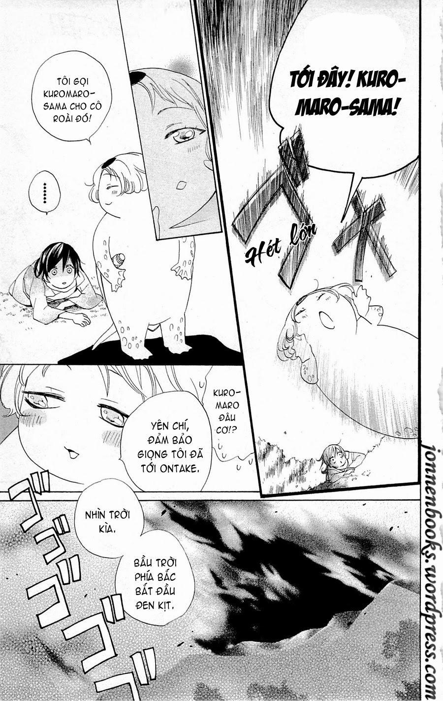 Thổ Thần Tập Sự 87 trang 15