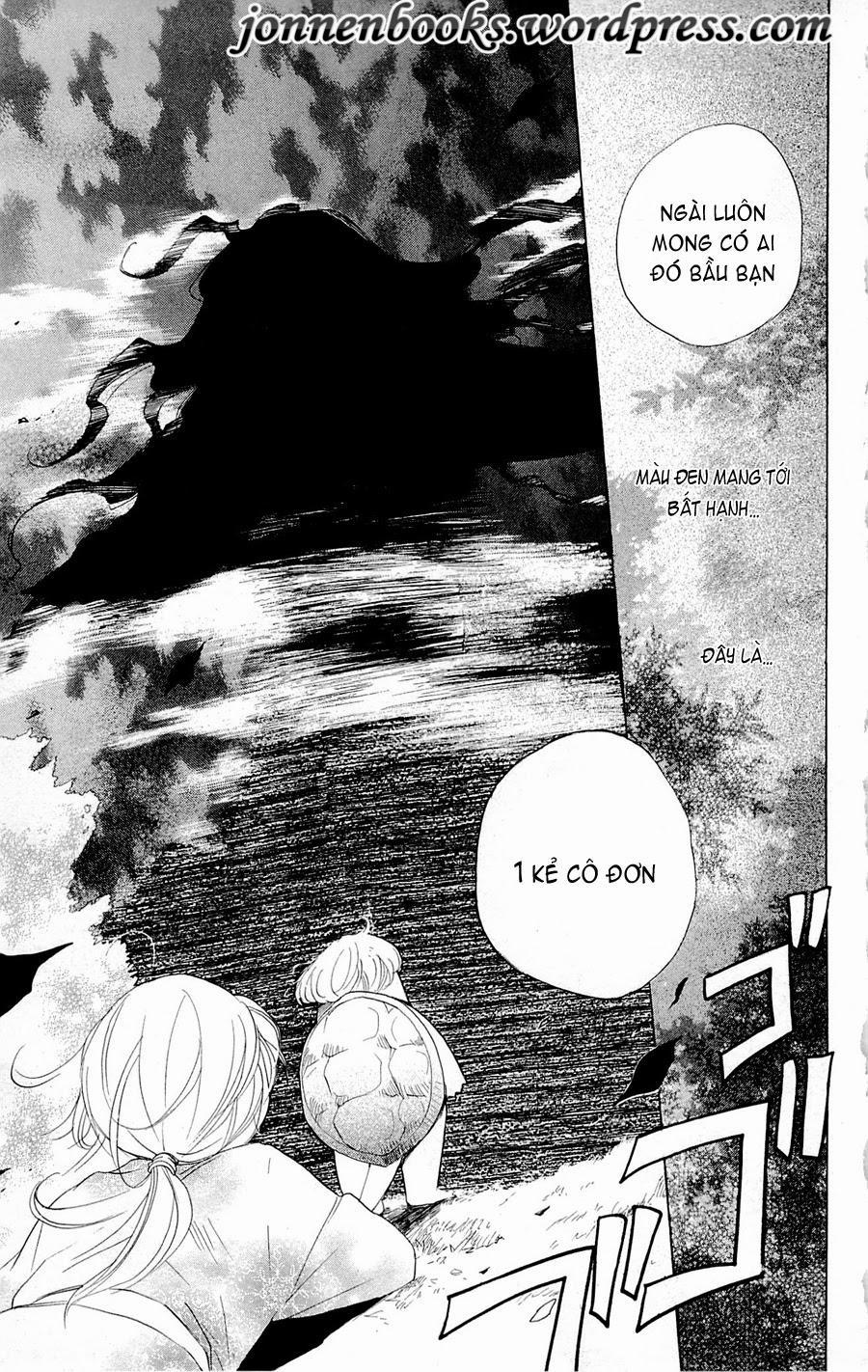 Thổ Thần Tập Sự 87 trang 17