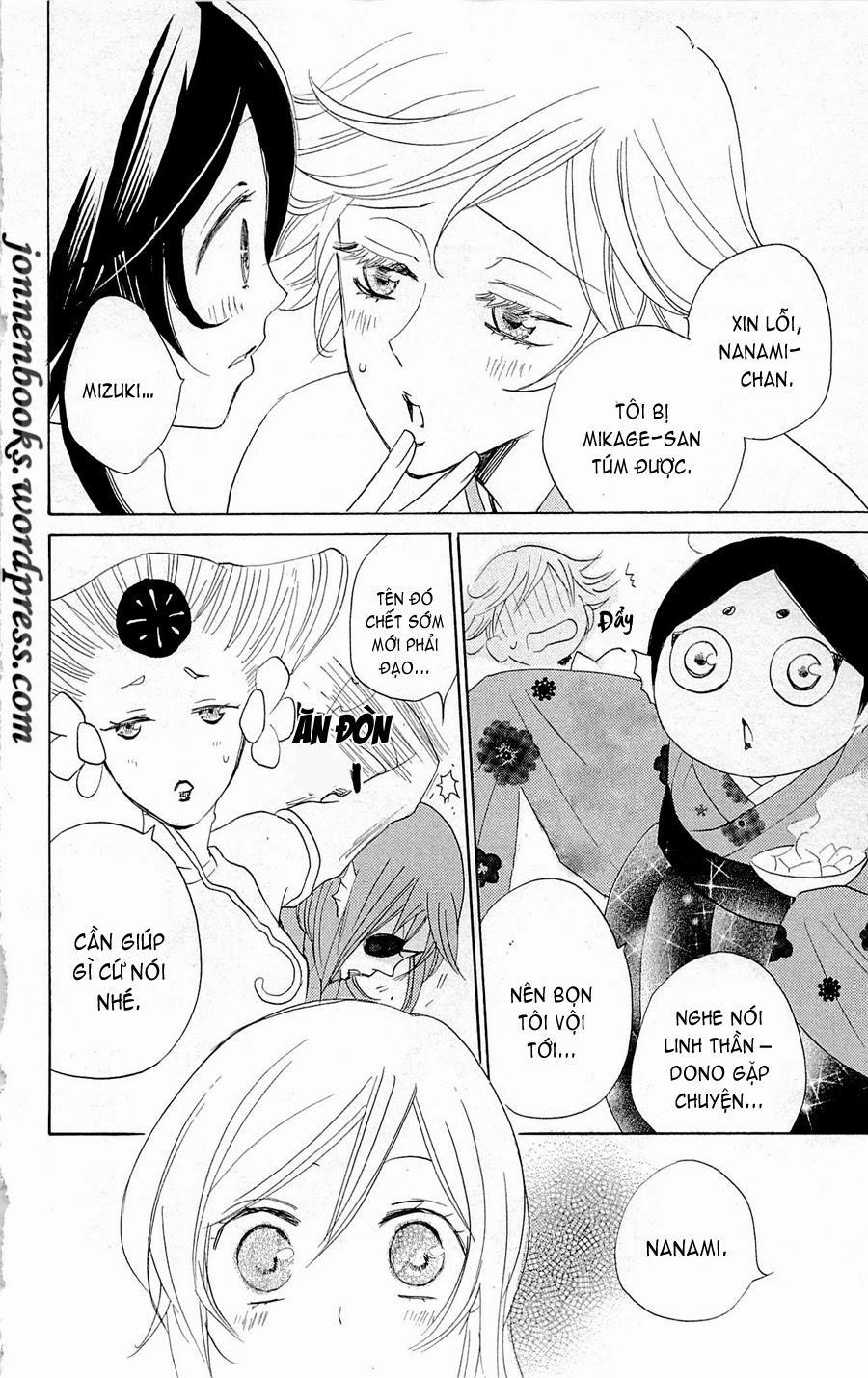 Thổ Thần Tập Sự 87 trang 28