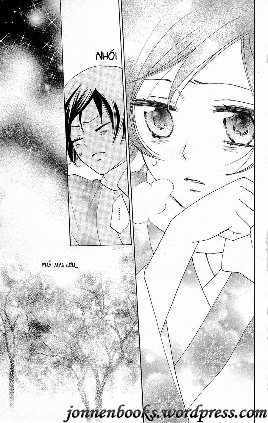 Thổ Thần Tập Sự 87 trang 3