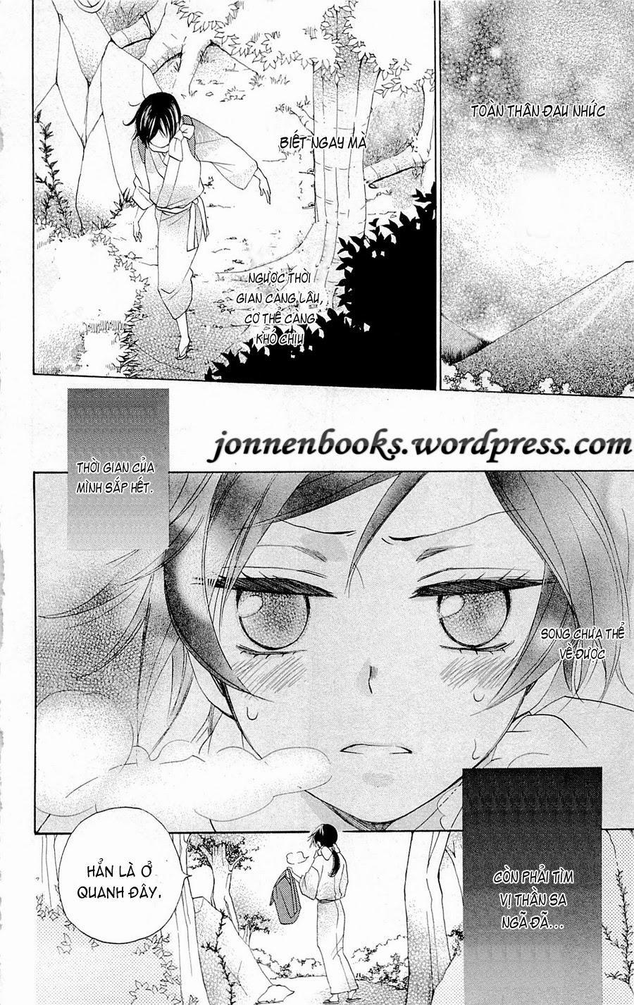 Thổ Thần Tập Sự 87 trang 4