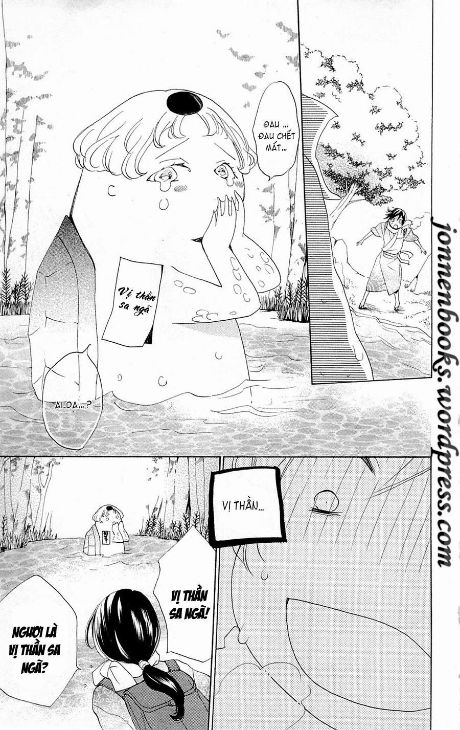 Thổ Thần Tập Sự 87 trang 7