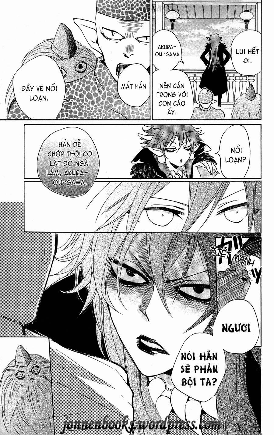 Thổ Thần Tập Sự 88 trang 15