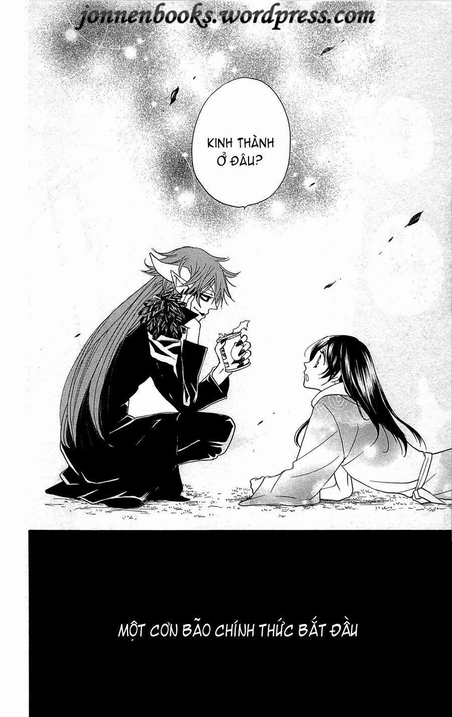 Thổ Thần Tập Sự 88 trang 30