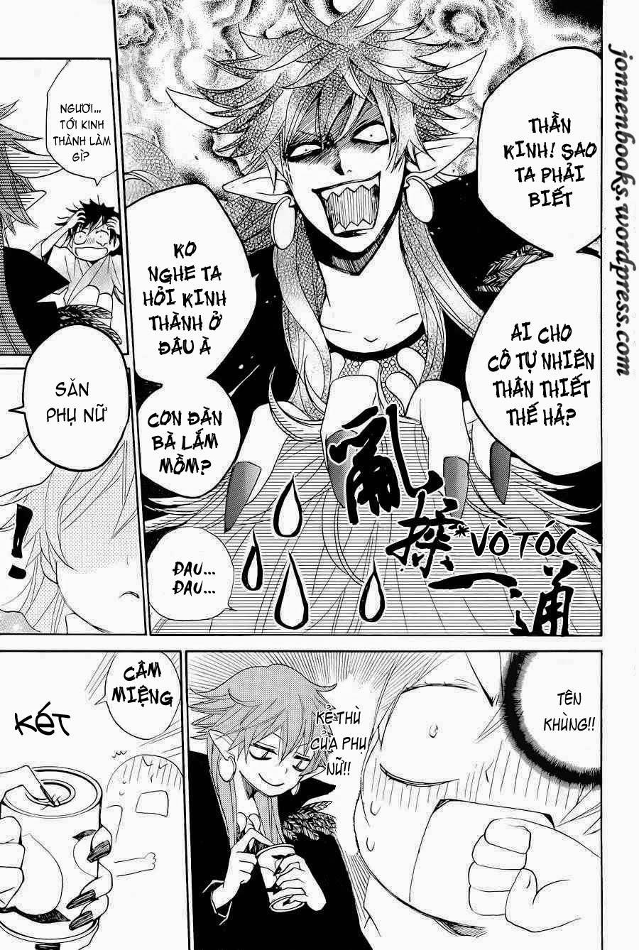 Thổ Thần Tập Sự 89 trang 3