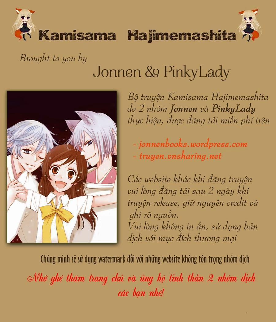 Thổ Thần Tập Sự 89 trang 30