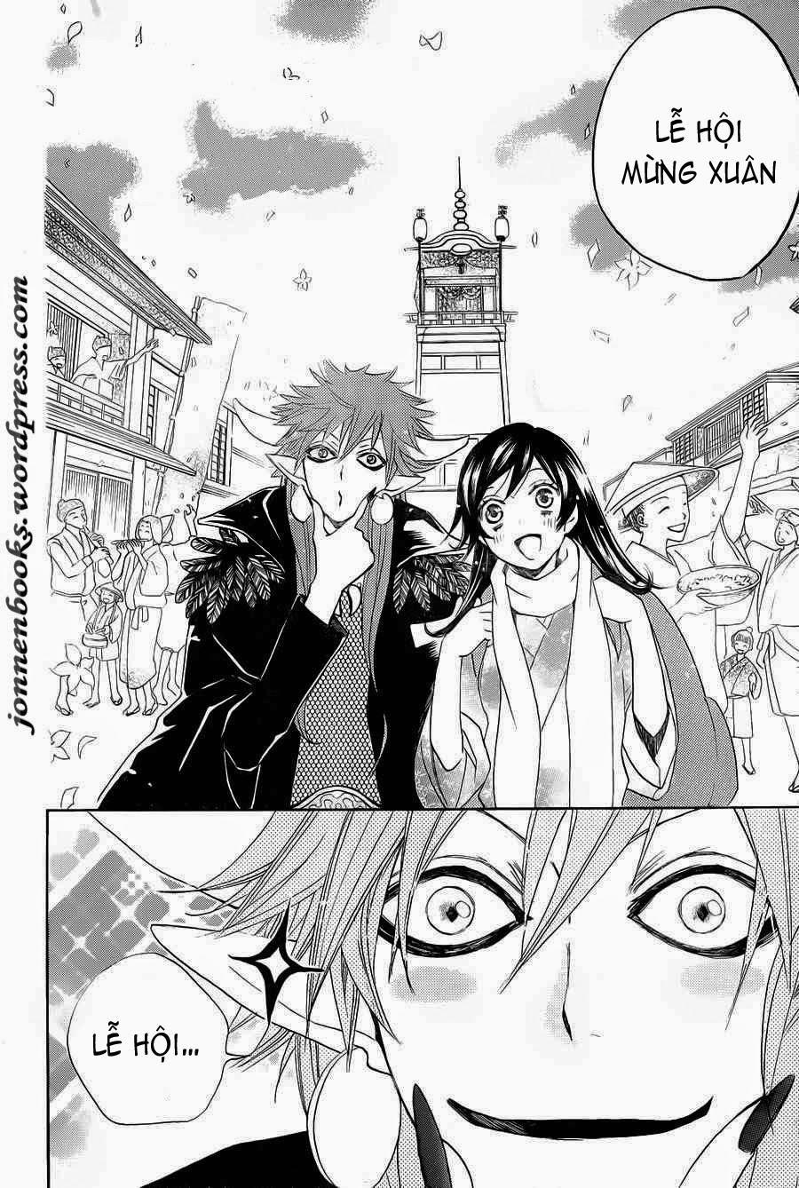 Thổ Thần Tập Sự 89 trang 8