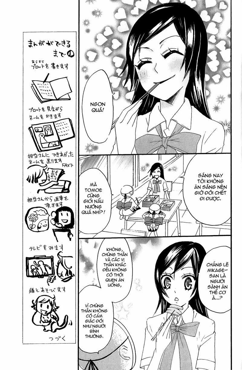 Thổ Thần Tập Sự 9 trang 16