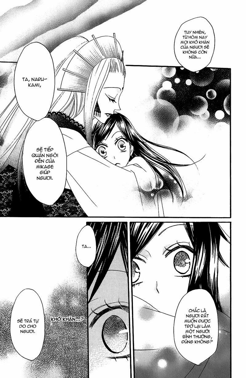 Thổ Thần Tập Sự 9 trang 22