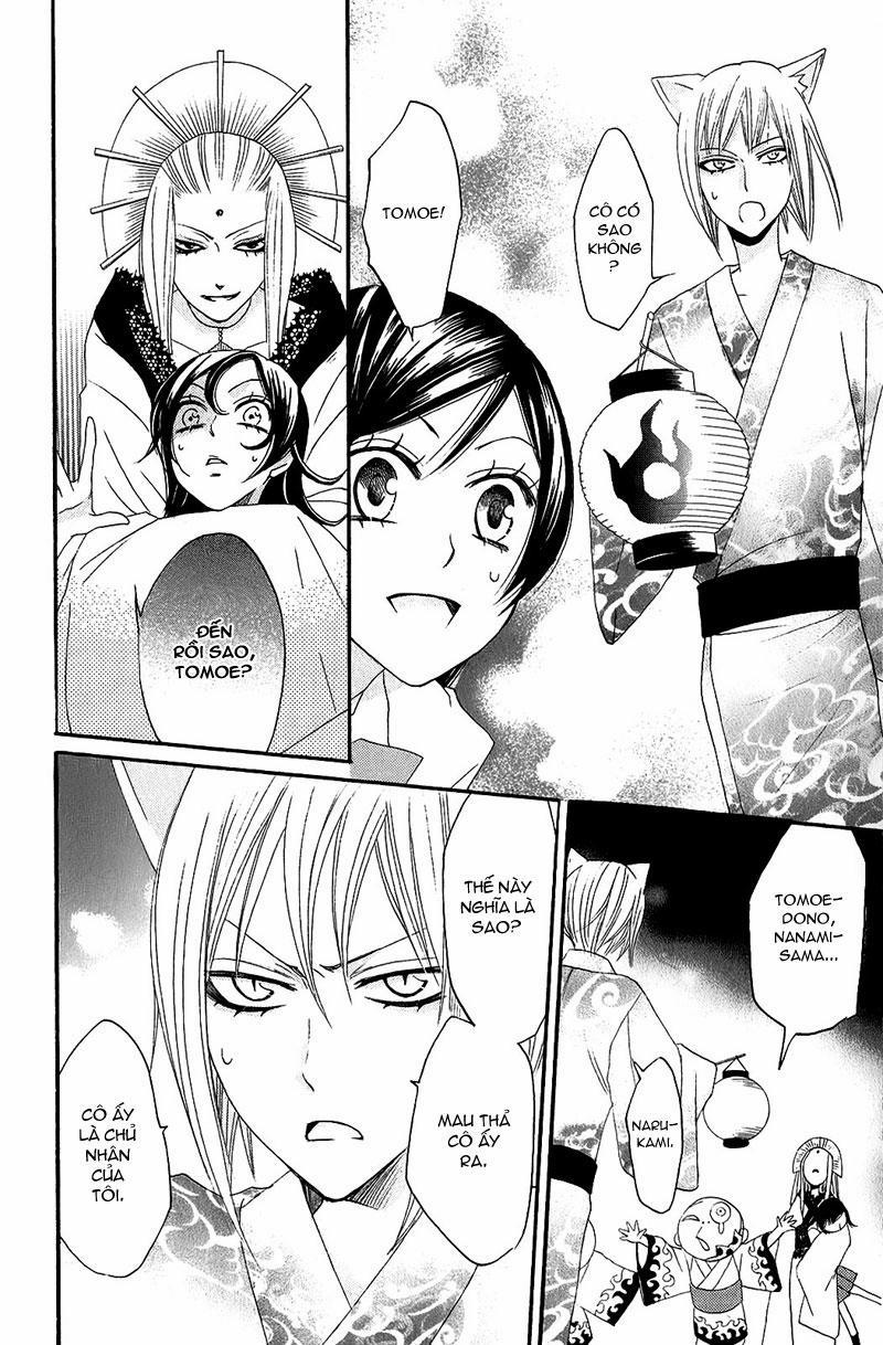 Thổ Thần Tập Sự 9 trang 25