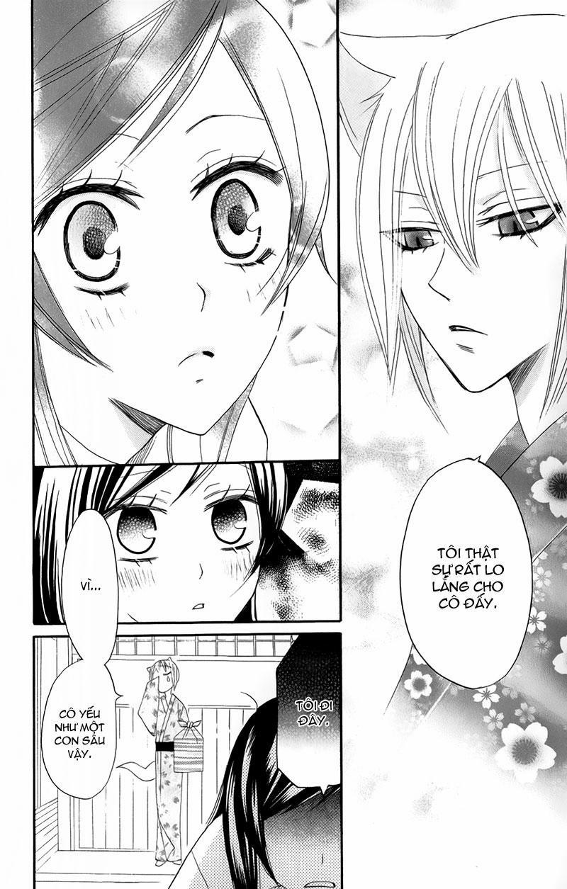 Thổ Thần Tập Sự 9 trang 7