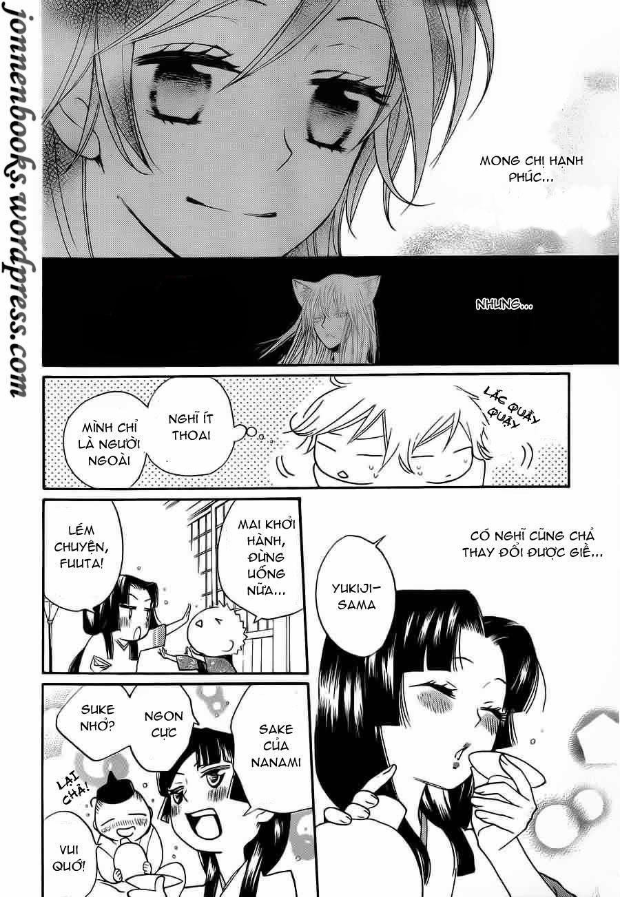 Thổ Thần Tập Sự 90 trang 12