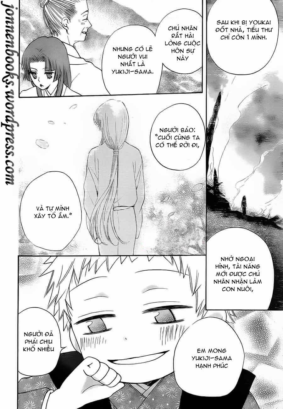 Thổ Thần Tập Sự 90 trang 14