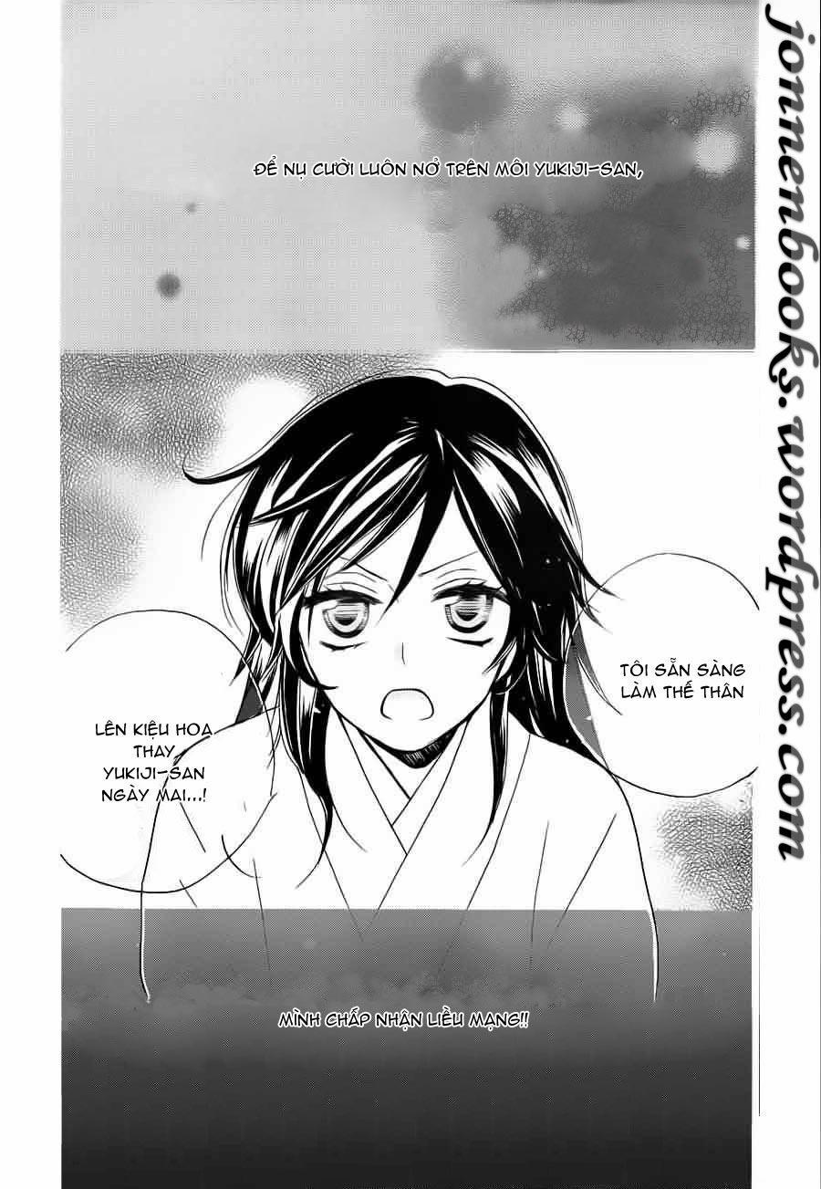 Thổ Thần Tập Sự 90 trang 29