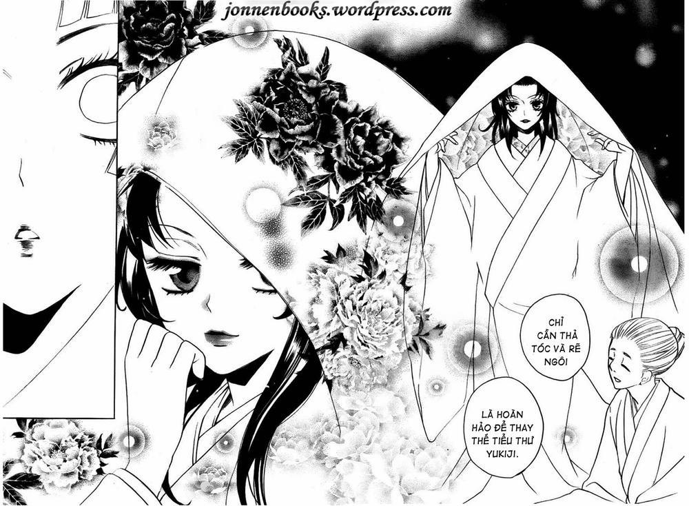 Thổ Thần Tập Sự 91 trang 18