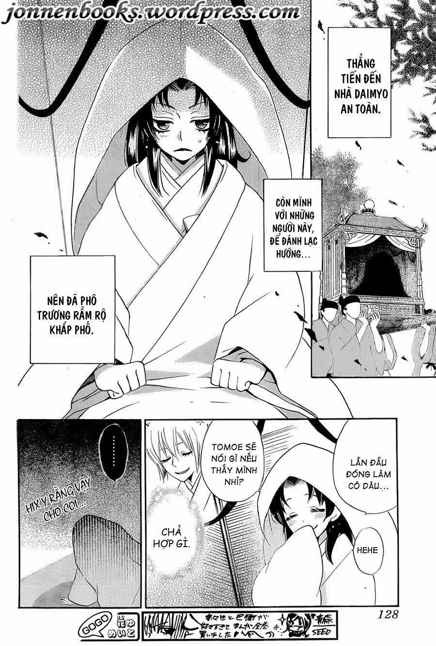 Thổ Thần Tập Sự 91 trang 25