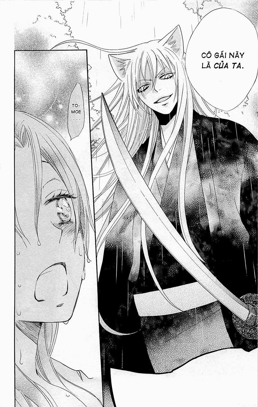 Thổ Thần Tập Sự 92 trang 18