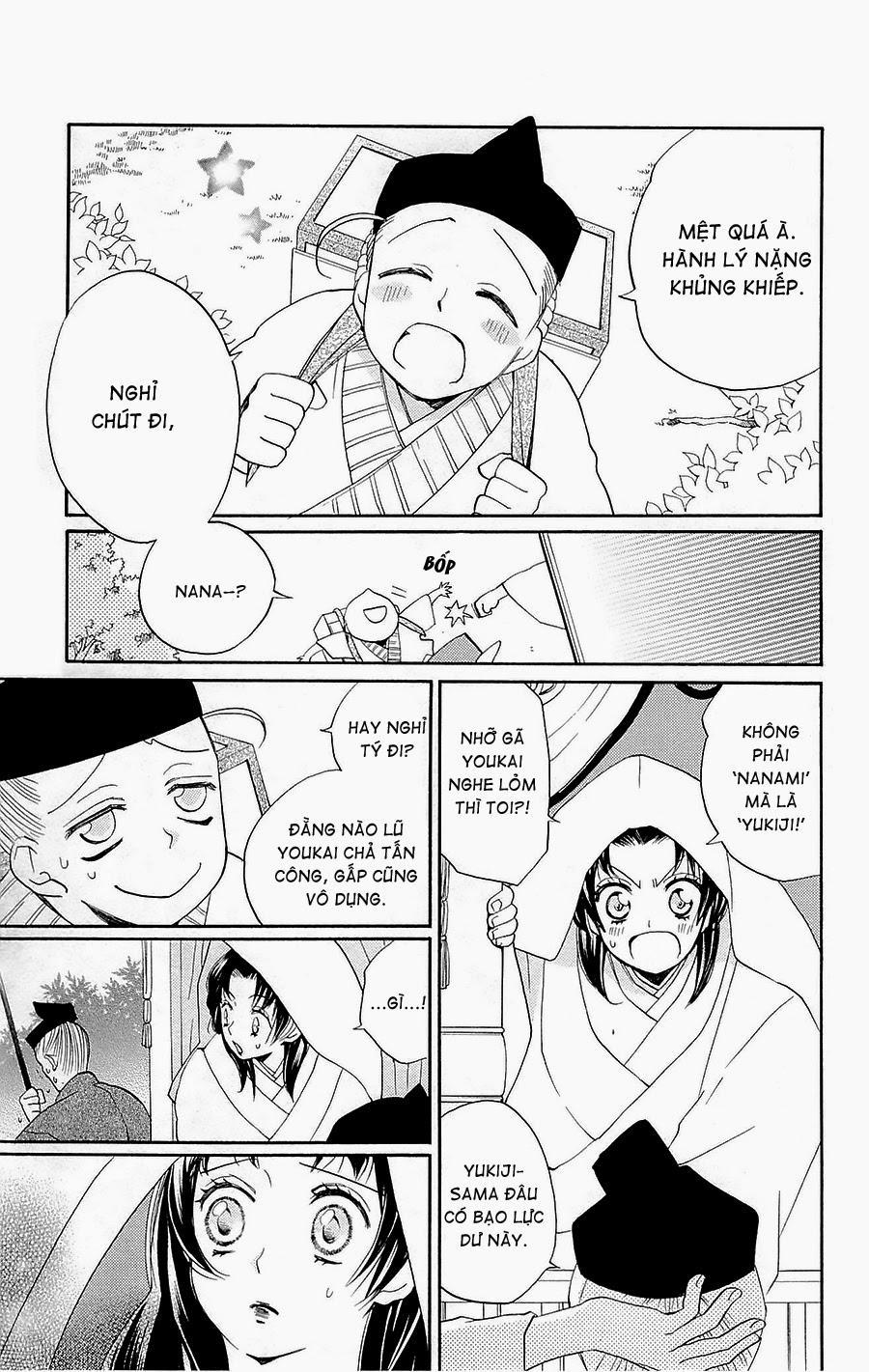 Thổ Thần Tập Sự 92 trang 3