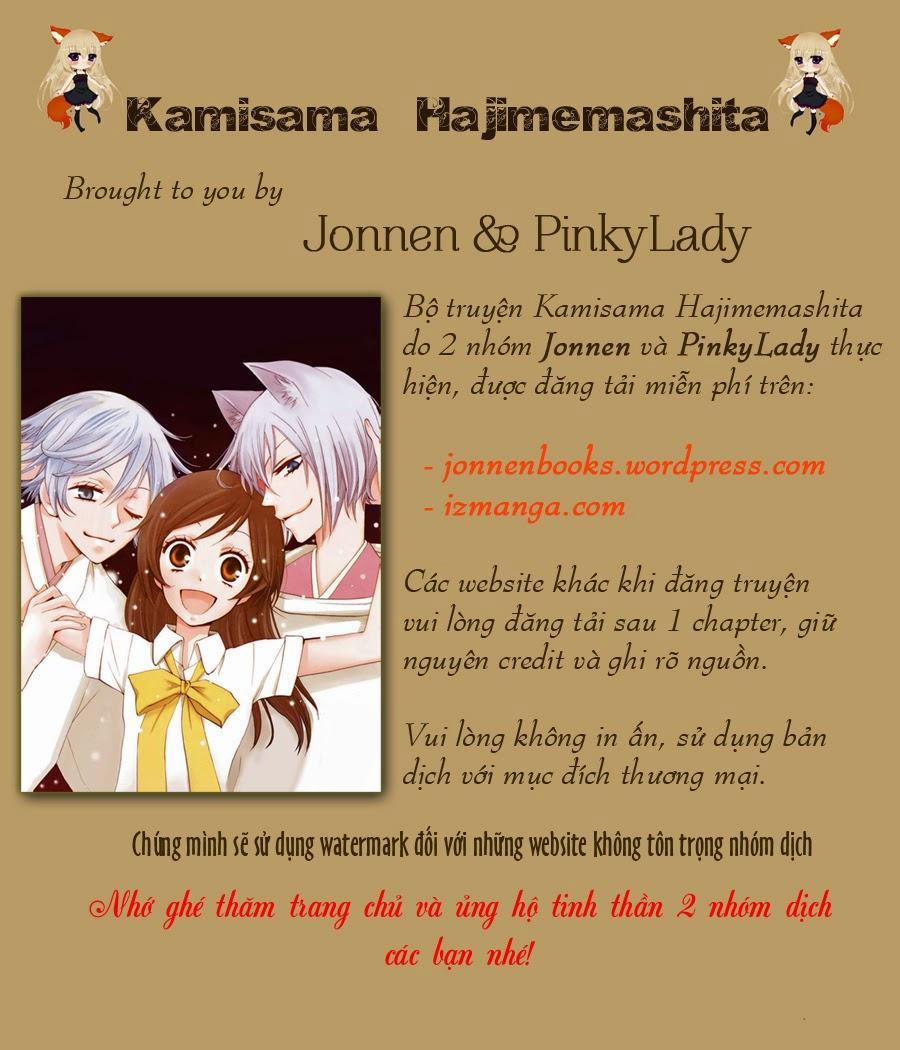 Thổ Thần Tập Sự 92 trang 31