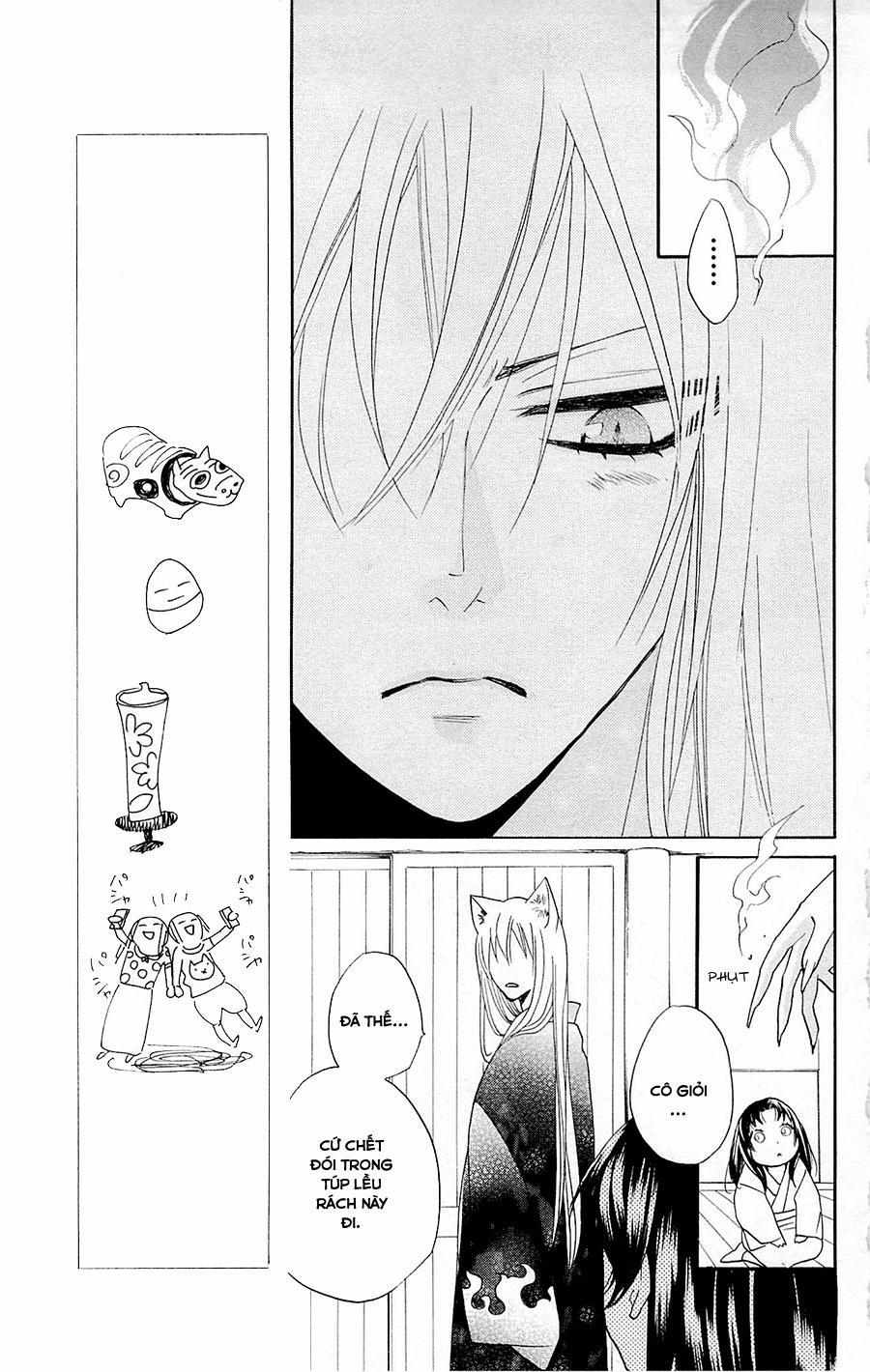 Thổ Thần Tập Sự 93 trang 13